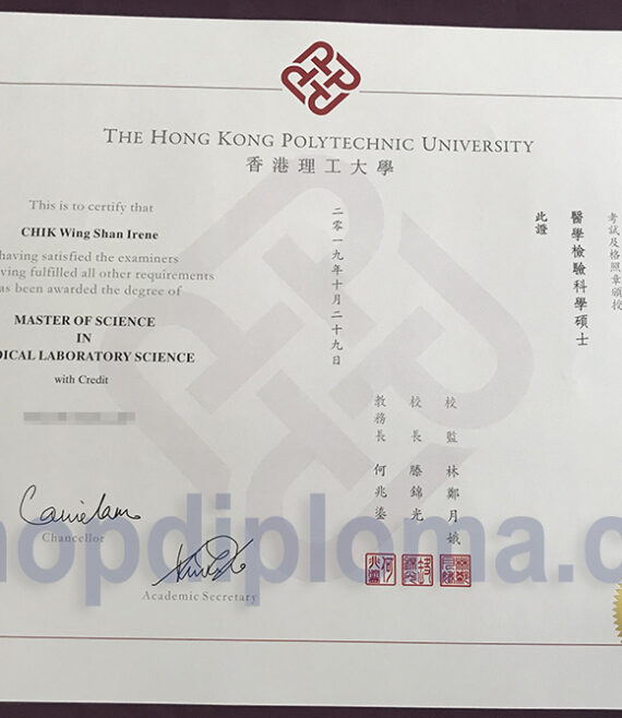 The Hong Kong Polytechnic University Master of Science