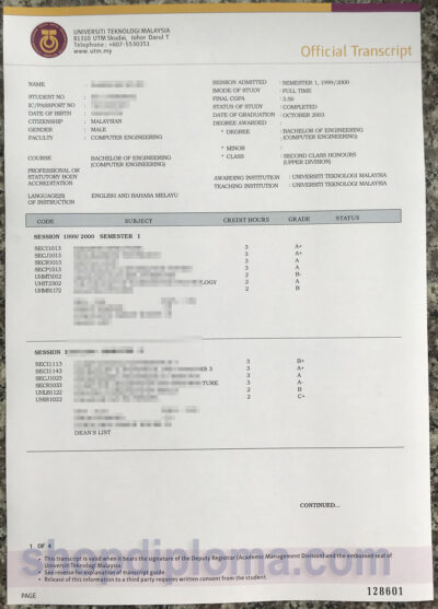 UTM (Universiti Teknologi Malaysia) Official Transcript