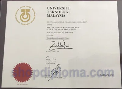 Universiti Teknologi Malaysia(UTM) Diploma