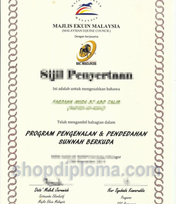 Majlis Ekuin Malaysia malaysian equine council program pengenalan pendedahan sunnah berkuda