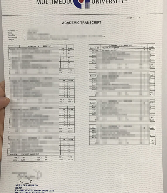 Multimedia University(MMU) academic transcript