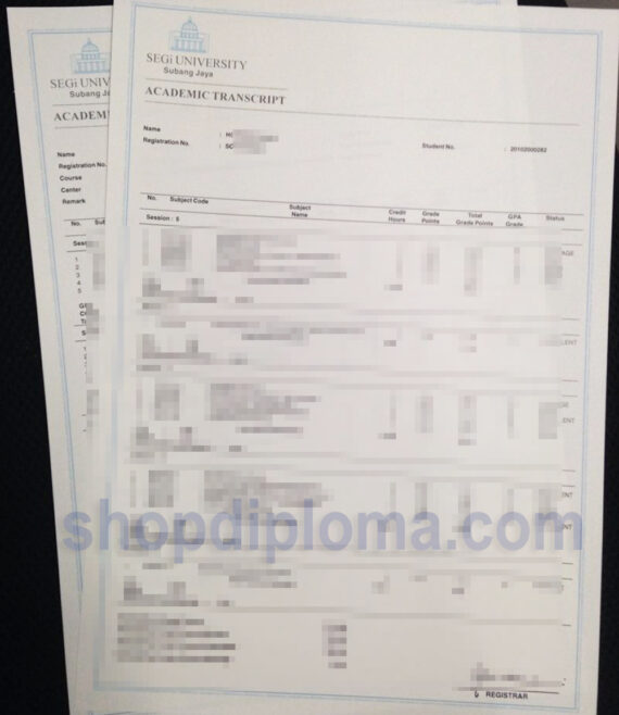 SEGI university academic transcript