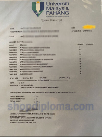 UMP(Universiti Malaysia PAHANG) official transcript