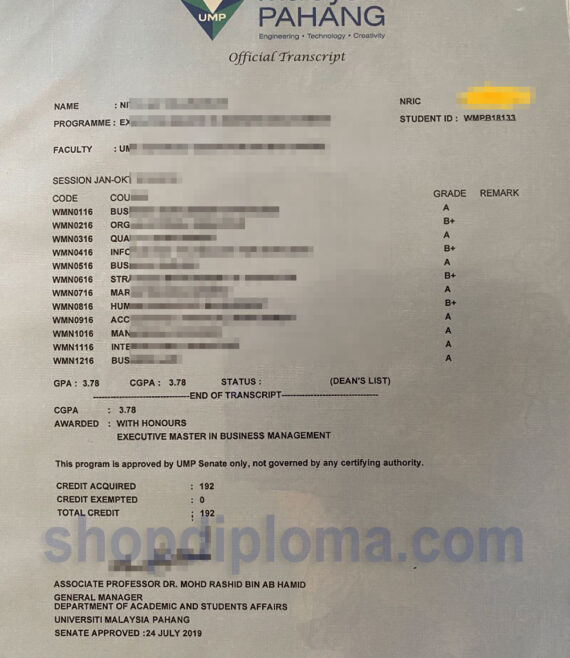 UMP(Universiti Malaysia PAHANG) official transcript