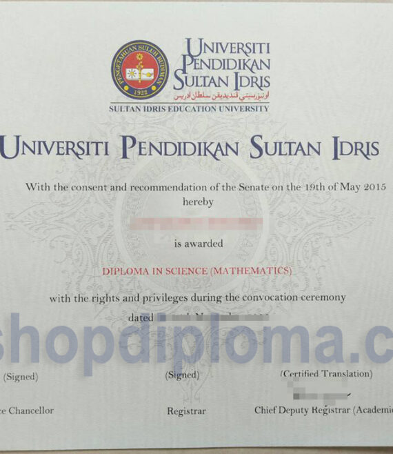 UNIVERSITI Pendidikan Sultan Idris(Sultan Idris Education University) diploma in science