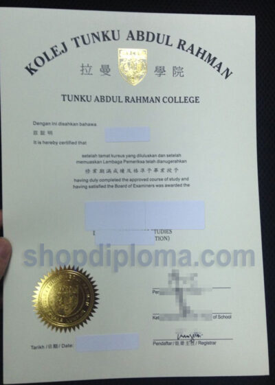 KTAR tunku abdul rahman college