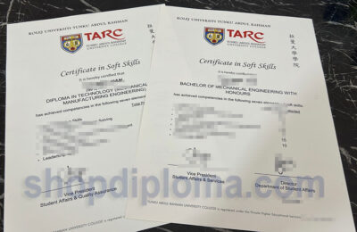 TARC tunku abdul rahman university college the diploma in technology
