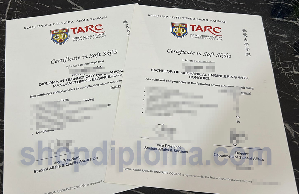TARC tunku abdul rahman university college the diploma in technology