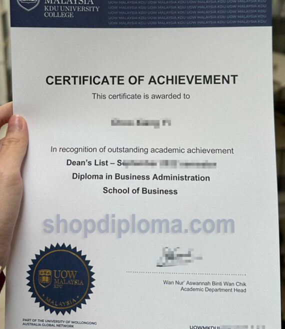 UOW Malaysia KDU university college the diploma in business administration