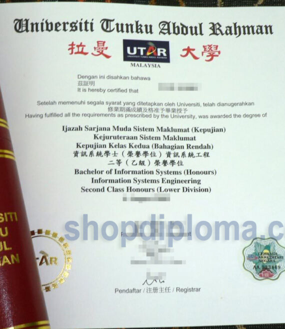 UTAR university tunku abdul rahman the degree of ijazah sarjana muda sistem maklumat