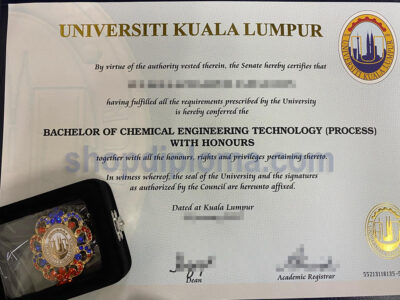 Universiti Kuala Lumpur UniKL the bachelor of chemical engineering technology